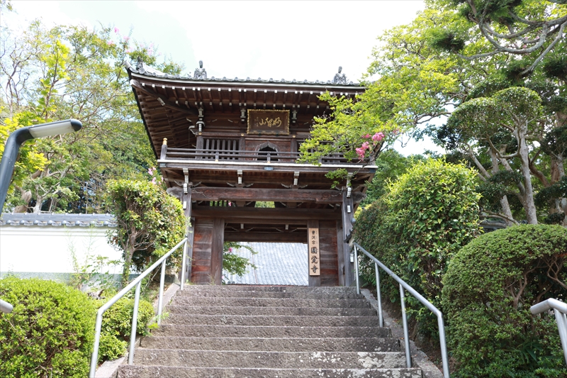 圓覚寺 沿革